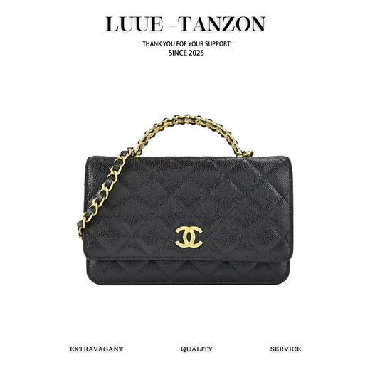 香奈儿 黑金手柄woc斜挎包（LZ） 商品图0