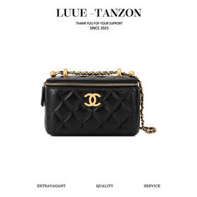 香奈儿 24C  小金球双珠链条化妆包（LZ）