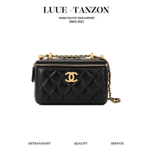 香奈儿 24C  小金球双珠链条化妆包（LZ） 商品图0