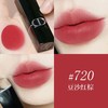 Dior/迪奥烈艳蓝金柔雾哑光口红三件套礼盒礼袋（柔雾哑光720+柔雾哑光688+柔雾哑光756）1.5g*3+礼盒礼袋 商品缩略图3