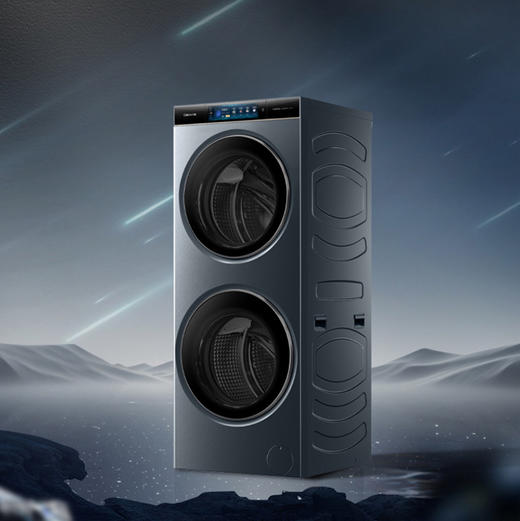 卡萨帝（Casarte）洗衣机 CS HB22LWTLBU1 商品图4