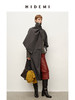 HIDEMI 极简几何不对称围巾设计感卷边宽松长款慵懒文艺风衣 商品缩略图3
