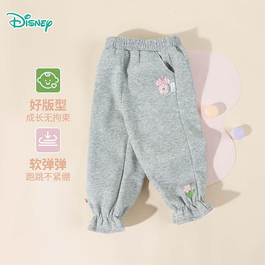 迪士尼25春秋新款女童休闲长裤棉弹舒适耐磨不易起球卫裤ZD3EK017 商品图1