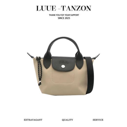 珑骧   新品energy二代  配有可拆卸可调节长肩带    单肩包 斜挎包  手提包 （SS） 商品图0