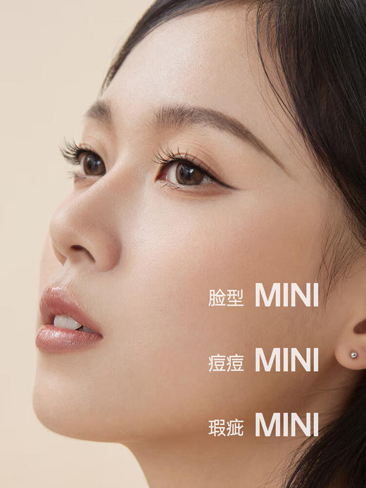 YECULOR钥界持妆无暇滴滴霜粉底液蒂蒂DD防水防汗持久遮瑕粉底霜 亮肤色 30g 商品图1