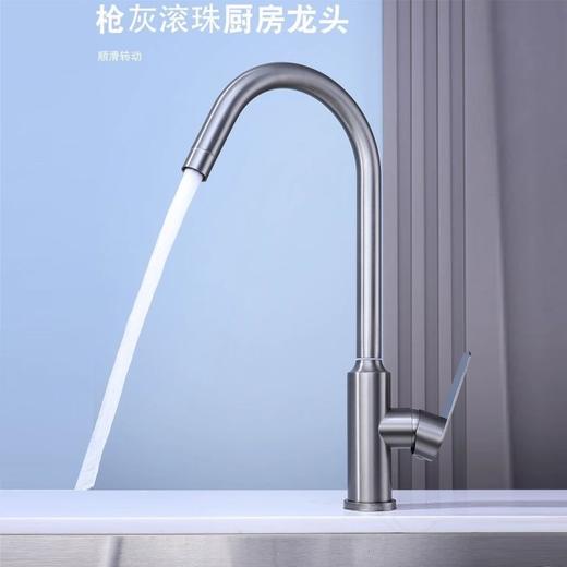 5936阿里卡冷热菜盆-枪灰 商品图2