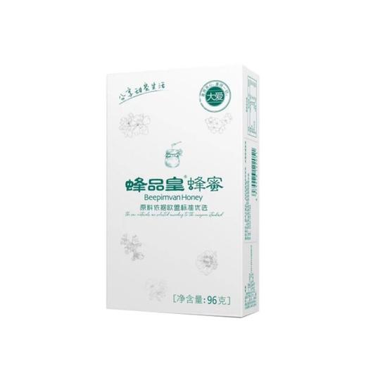 蜂品皇 蜂蜜（大爱） 96g/盒 商品图0