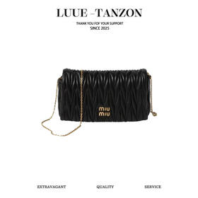 缪缪 24新品链条包 四色合集 （LZ）