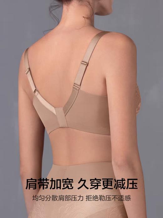 3楼爱慕 25SS简塑4/4软托无纺布大罩杯文胸AD120551 商品图3