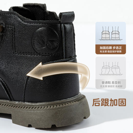 贝贝怡儿童靴子春秋新款女童皮靴中大童短筒时装靴女童鞋ZB4EX012 商品图5