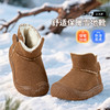 贝贝怡秋冬新款女童中帮雪地靴柔软舒适魔术贴休闲鞋机能鞋ZB4EX010 商品缩略图4