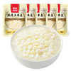 西贝莜面村脱皮玉米羹1.5kg（300g*5袋）早餐面点 加热即食速食开学早餐 商品缩略图6