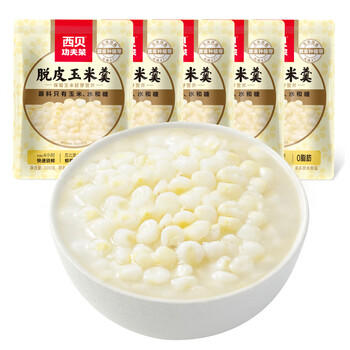 西贝莜面村脱皮玉米羹1.5kg（300g*5袋）早餐面点 加热即食速食开学早餐 商品图6