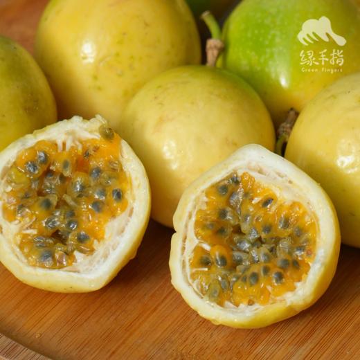 生态黄金百香果（广西，邮政快递） | 合作生产*  Eco-Passion fruit | Partner Production 商品图3