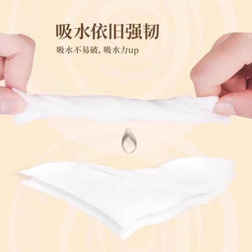 清风原木金装卷纸（4层*125g/卷*10卷） 商品图3