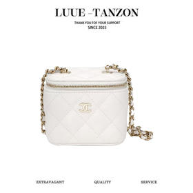 香奈儿 24C荔枝牛皮方盒子化妆盒（LZ）