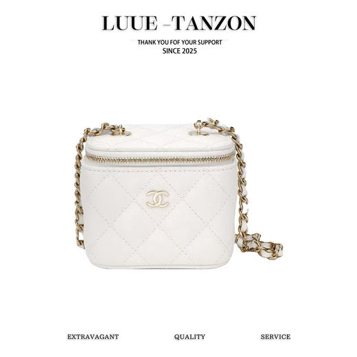 香奈儿 24C荔枝牛皮方盒子化妆盒（LZ） 商品图0