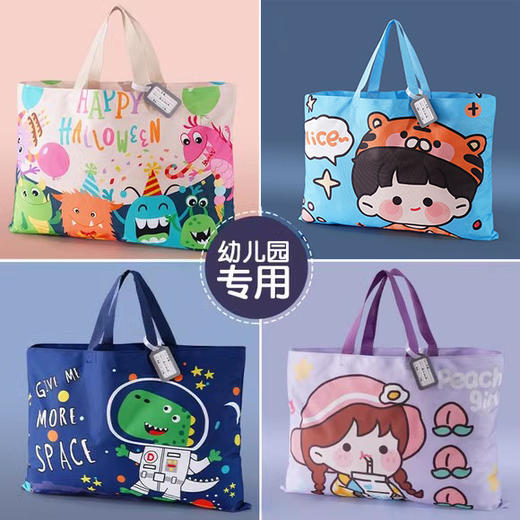 【萌趣收纳🦄幼儿园神器】可爱卡通幼儿园被子收纳袋 手提袋 儿童被子收纳防水牛津棉被袋  防水防尘超能装 卡通手提袋 孩子的贴心小帮手 商品图1