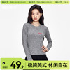 「棉的美学」舒适柔软长袖T恤印花秋季高弹圆领显瘦内搭打底衫 商品缩略图0