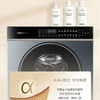 卡萨帝（Casarte）洗衣机 CS HB14LWEBLAU1 商品缩略图10