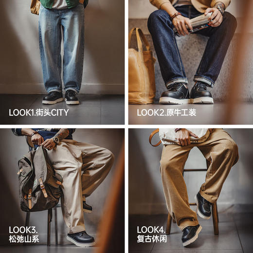 马登秋季新款莫卡辛美式复古工装鞋男士厚软底薄款黑色休闲皮鞋子 商品图1