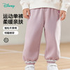迪士尼女童新款秋季户外长裤百搭休闲裤中大童柔软有型裤子ZD3EK019 商品缩略图1
