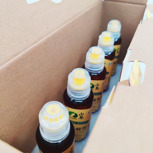 中粮山萃甜蜜蜜蜂蜜礼盒250g*5 商品图1