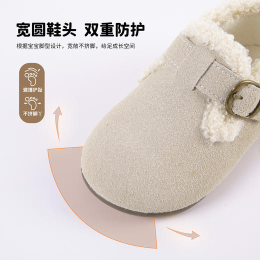 贝贝怡25秋冬新款童鞋女宝柔软学步鞋中小童户外休闲棉鞋ZB4EX004 商品图7