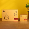曦瓜 武夷岩茶 传承匠心 大红袍 茶叶 礼盒 商品缩略图4