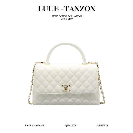 香奈儿 新款牛皮手柄 小号 珍珠白（LZ） 商品图0