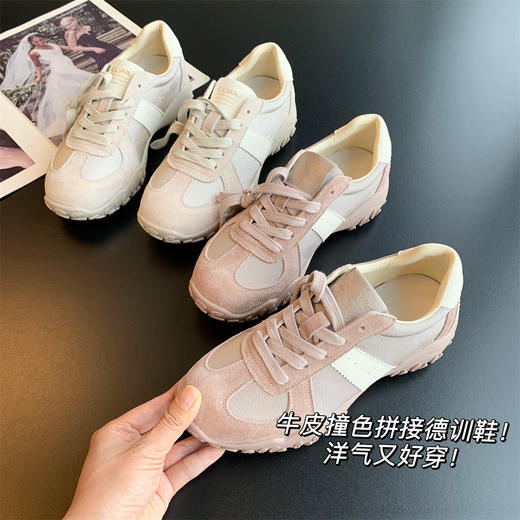香港工厂舒适牛反绒拼接纯皮慢跑饼干鞋阿甘鞋 商品图1
