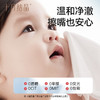 【100元3件随心配】（买6件加赠帆布包）婴儿湿巾新生宝宝手口屁专用儿童大包湿纸巾羊乳精华湿巾 商品缩略图4