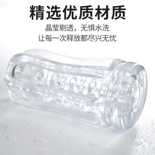 姬欲机械姬负压夹吸训练飞机杯 商品图5
