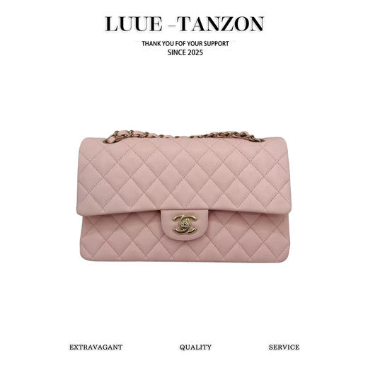 香奈儿  Classic Flap 经典口盖包 进口小羊皮（LZ） 商品图0