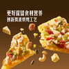 MM 山姆 妙可蓝多 奶酪坚果脆意式披萨味 288g 商品缩略图4