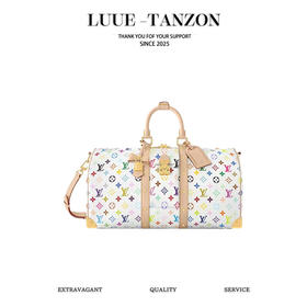 驴家 白三彩 村上联名keepall bandoulière 55 旅行袋 20(JPH)
