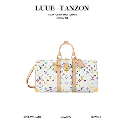 驴家 白三彩 村上联名keepall bandoulière 55 旅行袋 20(JPH) 商品图0