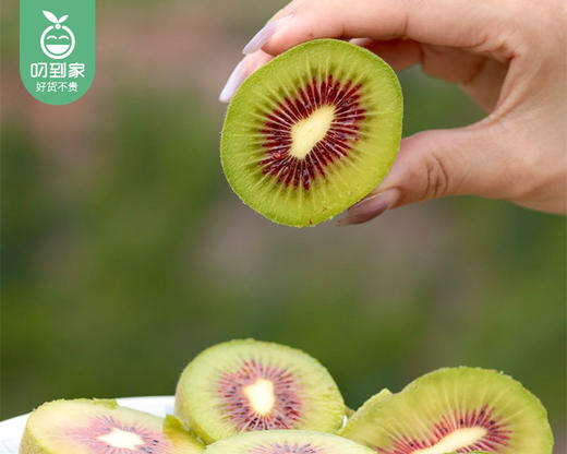 滇猴王即食工艺红心猕猴桃（大果）/1份（4粒*2盒，1盒400g±10g，单粒90-110g） 商品图2