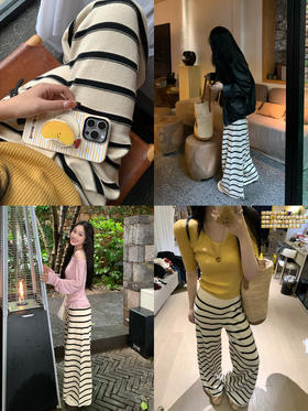 Read Nameless/舒服又不拖地的白底条纹裤 2025/8/25