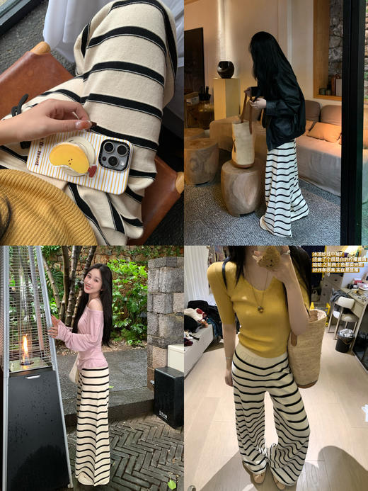 Read Nameless/舒服又不拖地的白底条纹裤 2025/8/25 商品图0