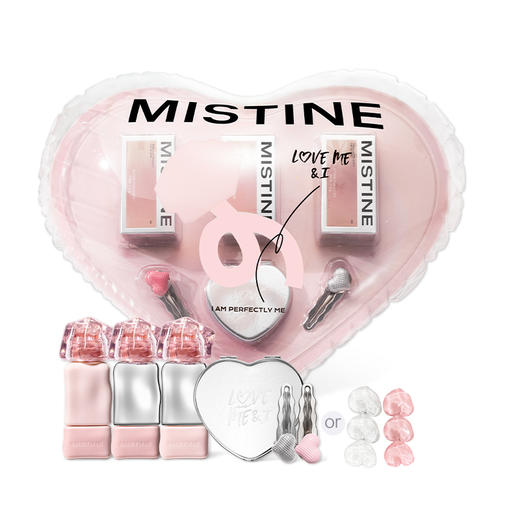 【官方正品】MISTINE蜜丝婷LOVE ME爱我礼盒彩妆套装易上色自然rc 商品图1