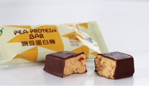 🌞新品首发！【金冠瑞 豌豆蛋白棒】😎高蛋白低卡低糖优秀生！ 😍咬一口是酥香带点韧的口感，豌豆蛋白扎实得很——植物蛋白好吸收，💕吃着没负担，怕乳糖不耐也能放心炫～ 商品图4