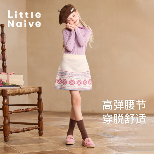 【云优选】Little Naive儿童复古短裙春秋新款提花羊毛裙儿童保暖半裙 商品图4