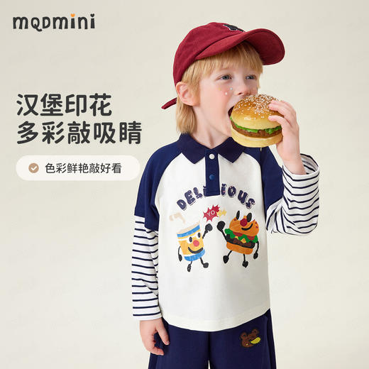 【90-140】【MQDmini】男童长袖POLO衫T恤 商品图1