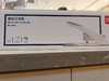 得力0486重型订书机 商品缩略图0