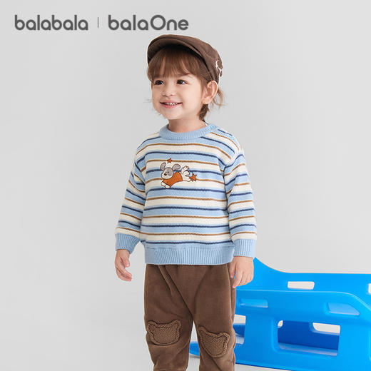 巴拉巴拉balaOne儿童毛衫男童女童装2025新款冬装毛衣宝宝针织衫 商品图0