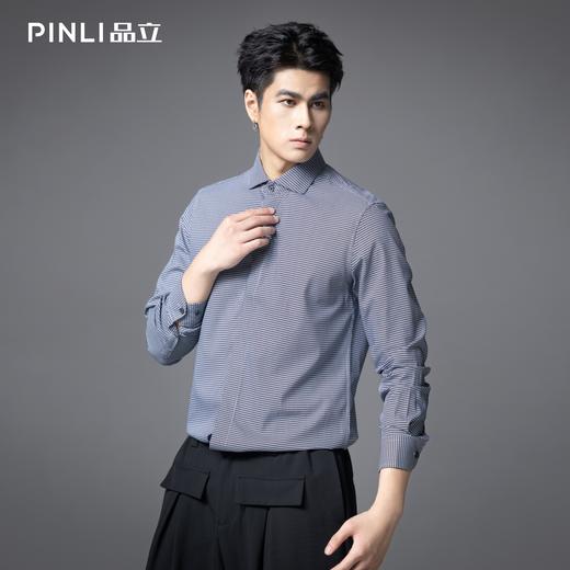 PINLI品立2025秋季新款千鸟格修身长袖衬衫男士商务休闲百搭衬衣GD253113051 商品图3