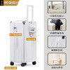 【大容量pc密码箱】耐用五轮减震刹车万向轮拉杆箱 三七分多功能行李箱 国庆假期出游 商品缩略图7