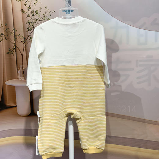 Cucutas男婴童连体服CY25AUW214黄白色调66#-80# 商品图2