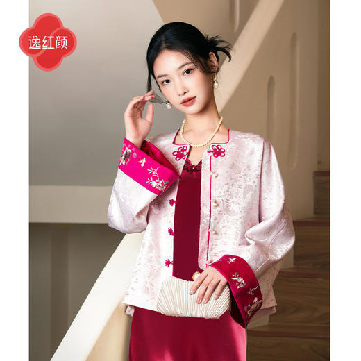 逸红颜琳悦2025夏新款略宽松显身段柔软织锦缎小猫戏蝶新中式外套 商品图2